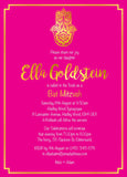 Ref 912-118