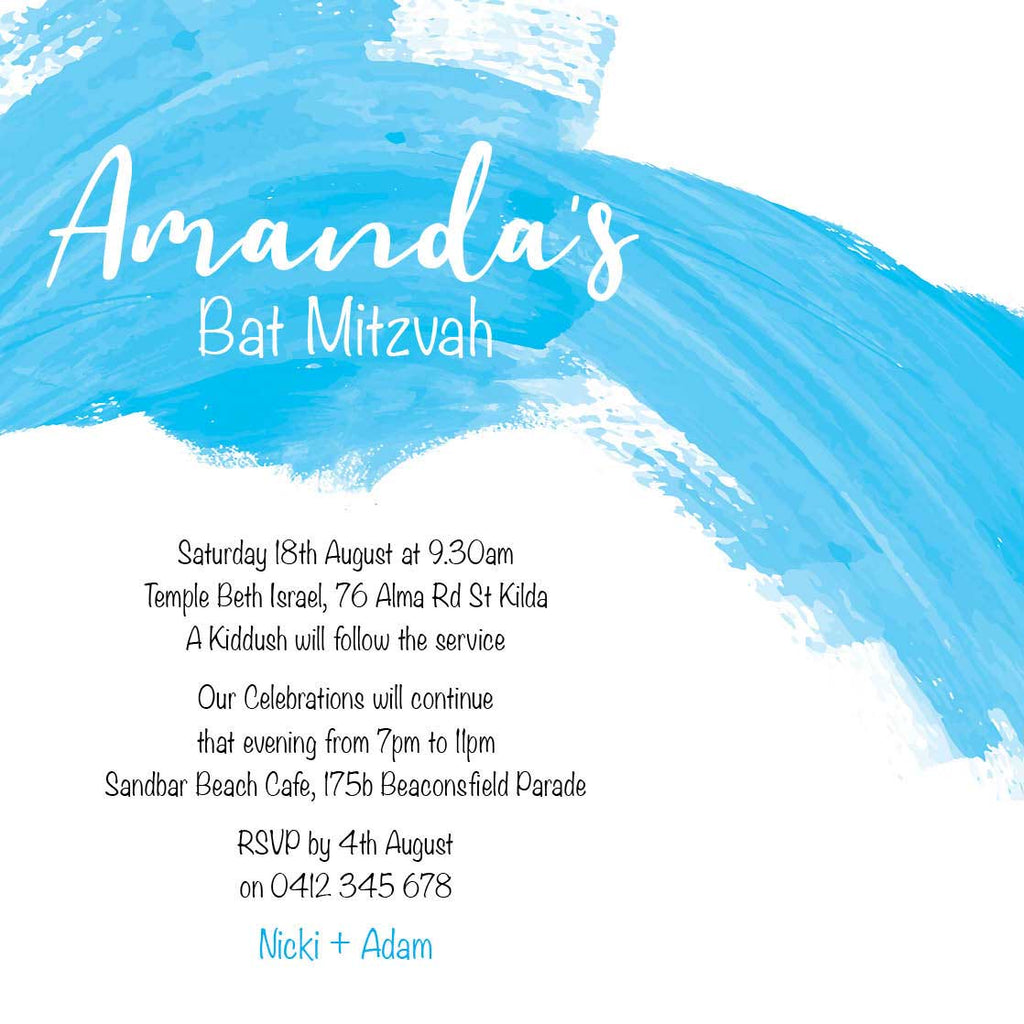Unique Bat Mitzvah invitations Australian made Printed or Digital